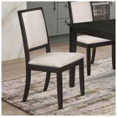 Louise Upholstered Dining Side Chairs Black and Cream (Set of 2) 101562