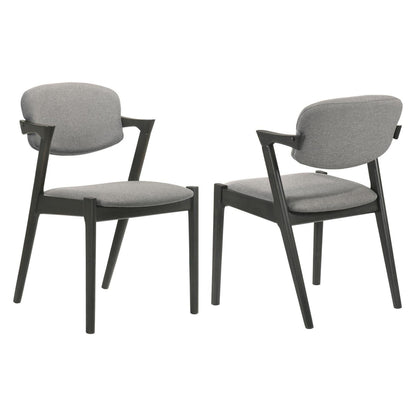 Stevie Upholstered Side Chairs (Set of 2) with Demi Arm Brown Grey and Black 115112