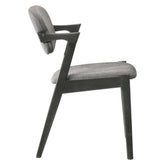 Stevie Upholstered Side Chairs (Set of 2) with Demi Arm Brown Grey and Black 115112