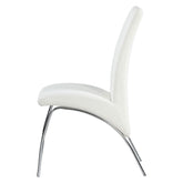 Bishop Upholstered Side Chairs White and Chrome (Set of 2) 121572