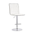 Ashbury Upholstered Adjustable Bar Stools White and Chrome (Set of 2) 122089