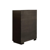 Durango 5-drawer Chest Smoked Peppercorn 223265