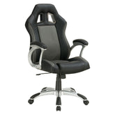 Roger Adjustable Height Office Chair Black and Grey 800046