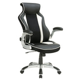 Dustin Adjustable Height Office Chair Black and Silver 800048