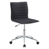 Chryses Adjustable Height Office Chair Black and Chrome 800725