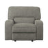 GLIDER RECLINING CHAIR, MOCHA 100% POLYESTER 9849MC-1