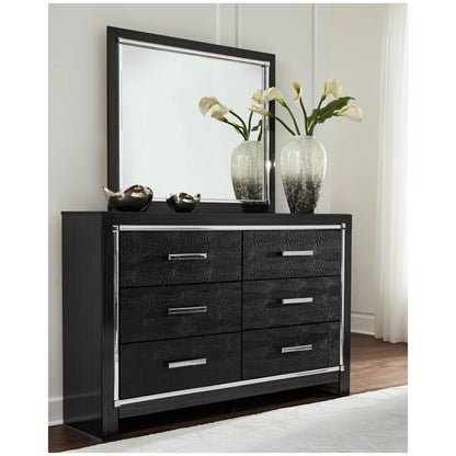 Kaydell Dresser and Mirror Ash-B1420B1