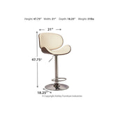 Bellatier Adjustable Height Bar Stool Ash-D120-630