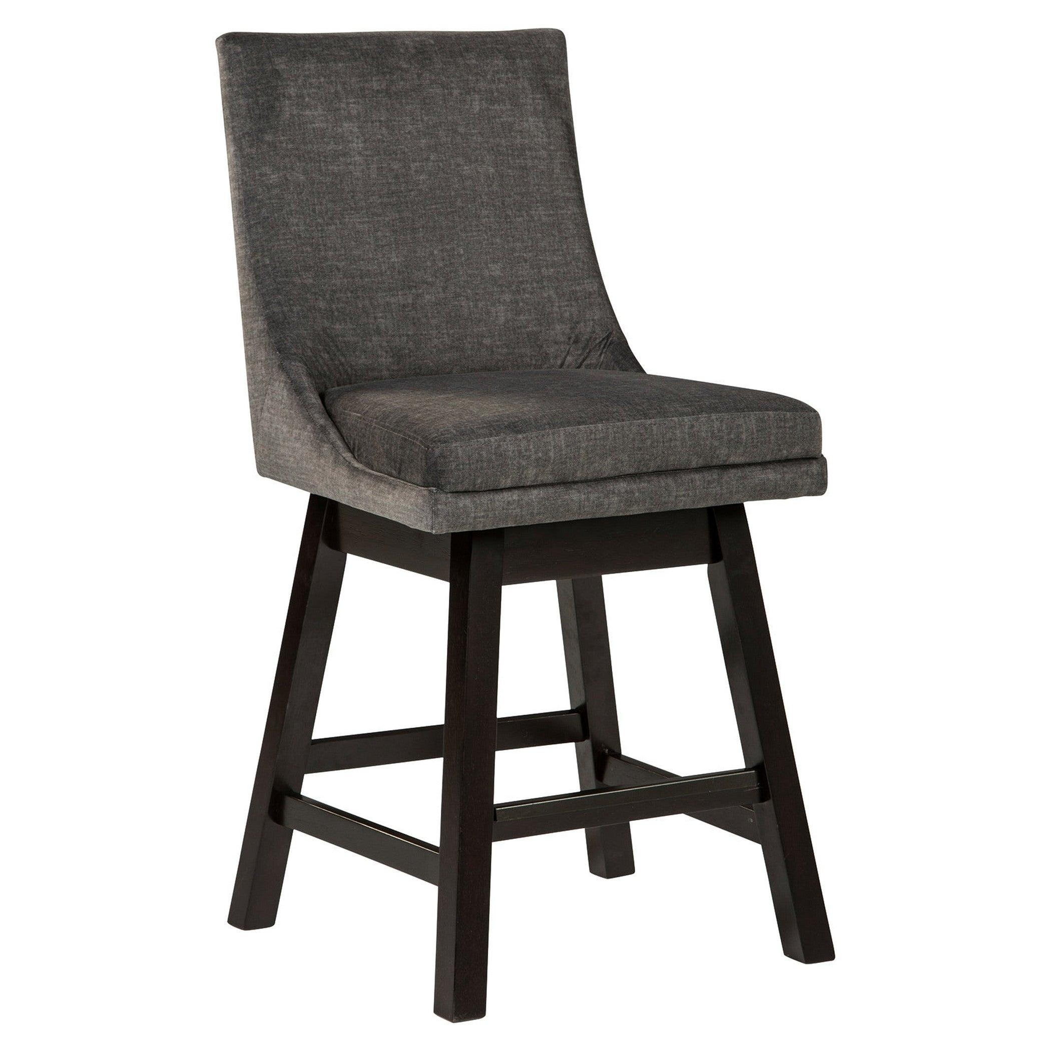 Tallenger Counter Height Bar Stool