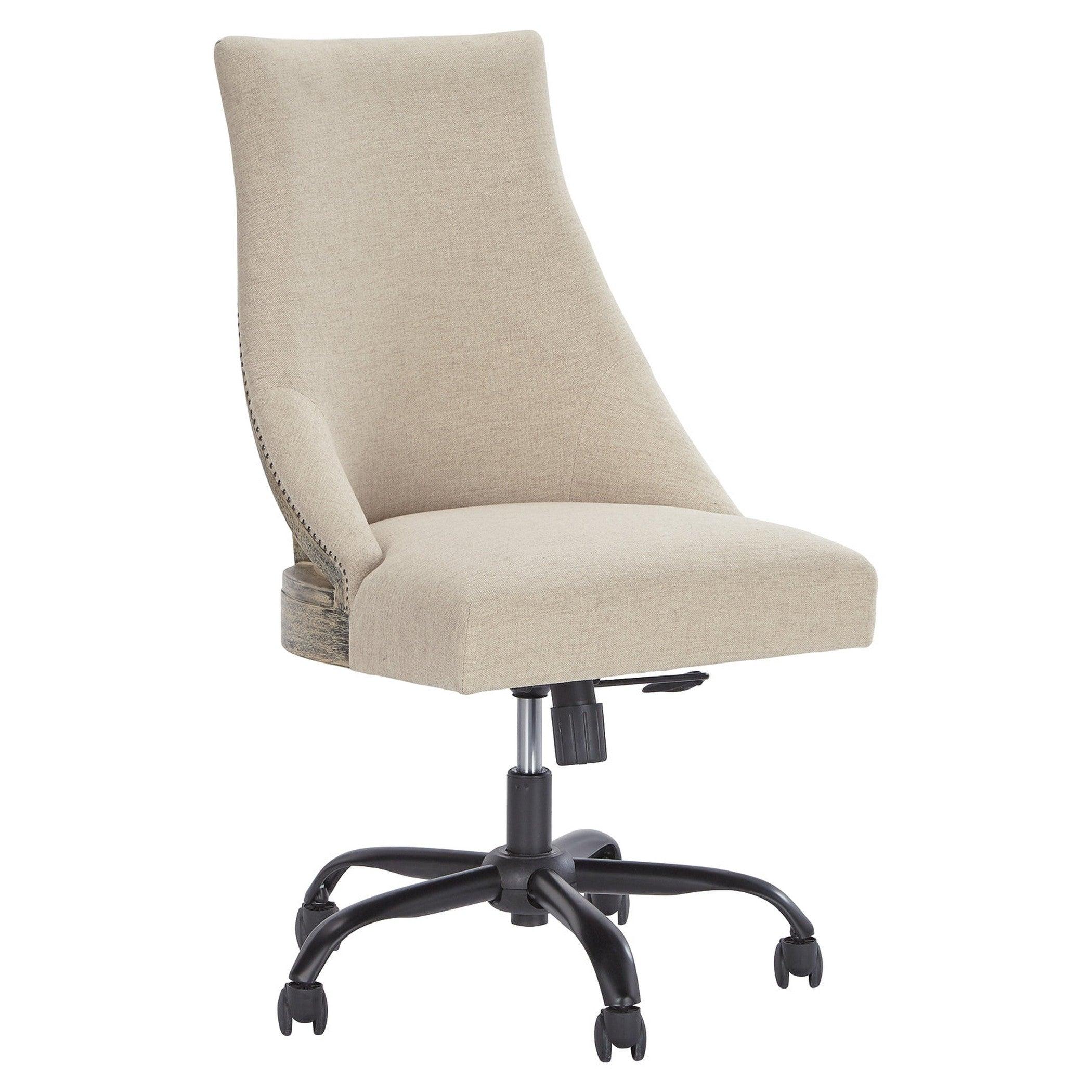 Office chair program 2025 home office desk chair