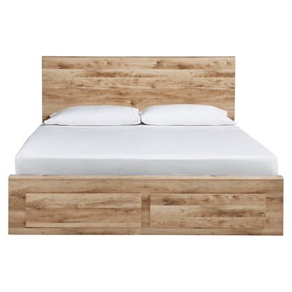 Hyanna Panel Storage Bed