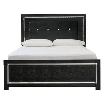 Kaydell Upholstered Panel Bed